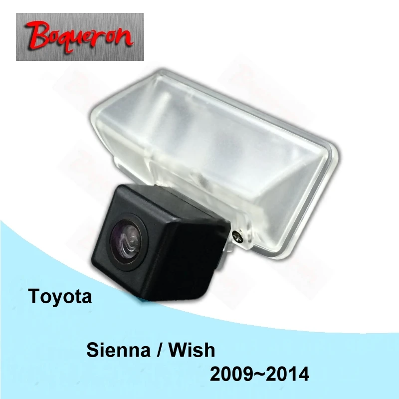 Водонепроницаемая Автомобильная камера заднего вида для Toyota Sienna Wish 2009 ~ 2014 SONY HD CCD
Водонепроницаемая Автомобильная камера заднего вида для Toyota Sienna Wish 2009 ~ 2014 SONY HD CCD