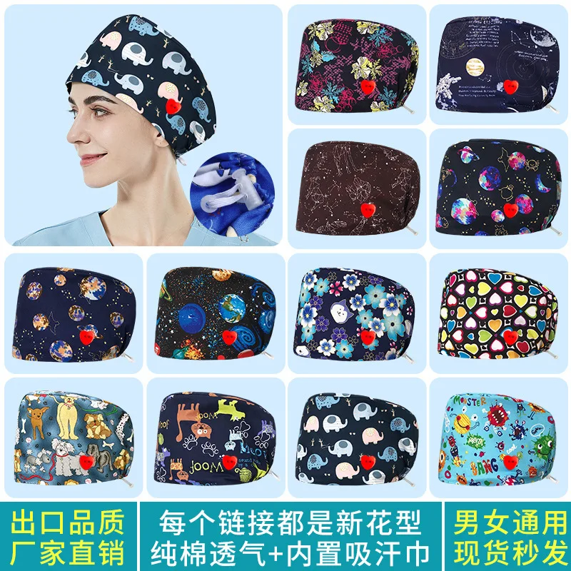 Button Nurse , Sweatshirt, Dental Operating Room Female Doctor, Oral Anesthesia Department Male, Pure Cotton Printed Frosted
Button Nurse , Sweatshirt, Dental Operating Room Female Doctor, Oral Anesthesia Department Male, Pure Cotton Printed Frosted