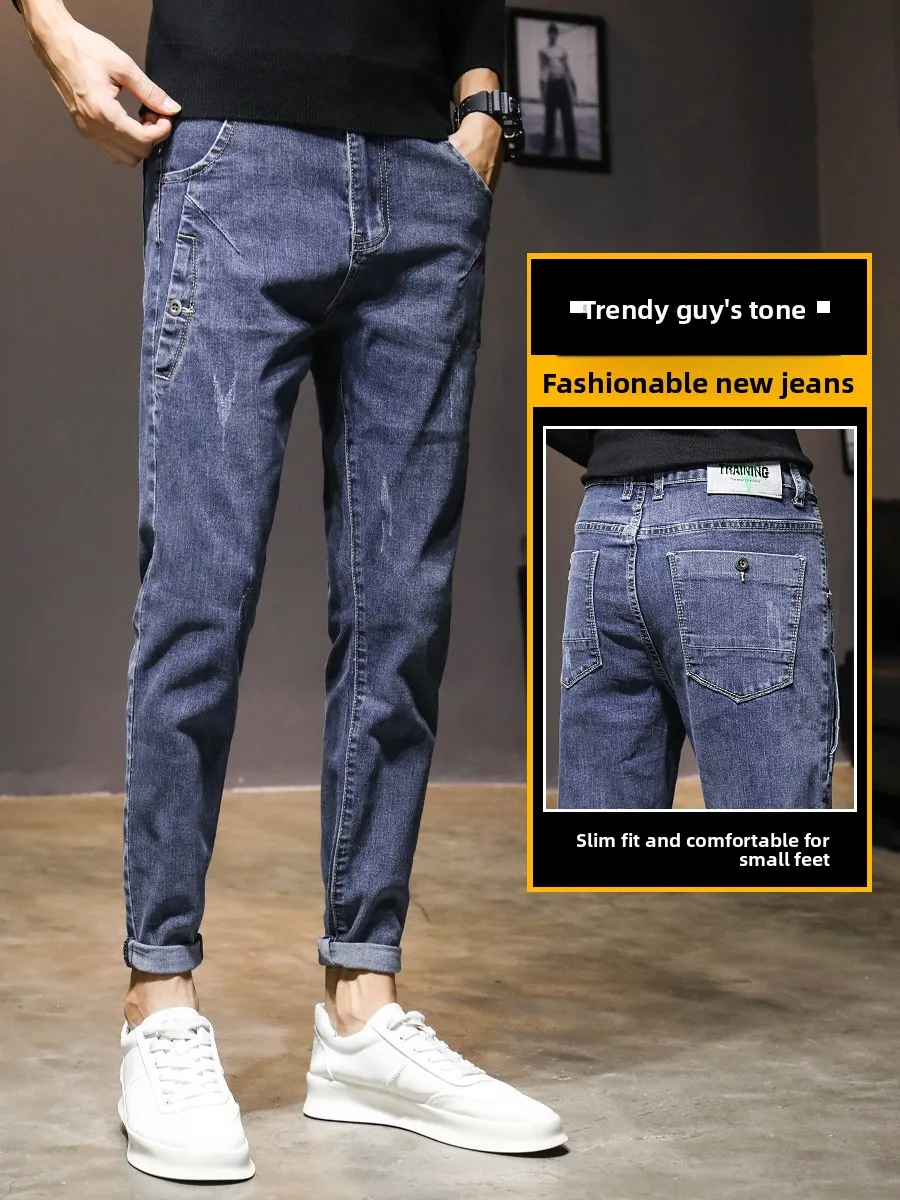 Мужские джинсы Slim Fit, темно-синие, осенне-зимние, повседневные, длинные брюки, средняя посадка, из утолщенного хлопка...
Мужские джинсы Slim Fit, темно-синие, осенне-зимние, повседневные, длинные брюки, средняя посадка, из утолщенного хлопка...