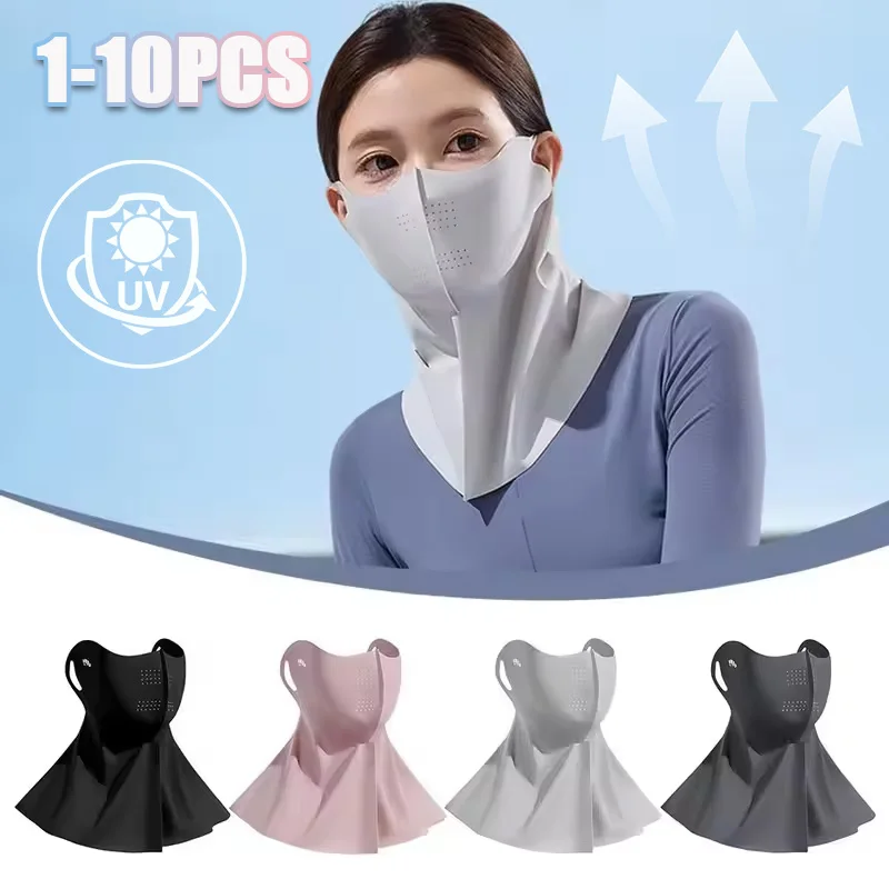 1-10pcs Ice Silk Mask Summer Face Scarves UV Protection Neck Wrap Cover Face Shield Sun Proof Bib Personalized Windproof
1-10pcs Ice Silk Mask Summer Face Scarves UV Protection Neck Wrap Cover Face Shield Sun Proof Bib Personalized Windproof