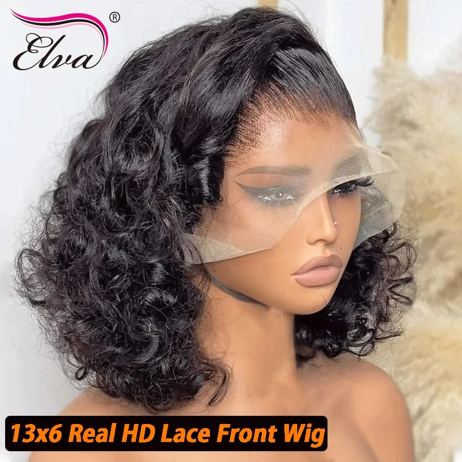 Real HD Lace Short Bob 13x6 Loose Deep Wave Invisible Transparent Lace Frontal Glueless Wig Pre Plucked Human Hair Ready To Wear
Real HD Lace Short Bob 13x6 Loose Deep Wave Invisible Transparent Lace Frontal Glueless Wig Pre Plucked Human Hair Ready To Wear