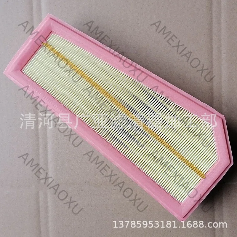 1 Pc Compatible with c180C200C260 E200 E260 GLK200 260CGI air filter 2710940304 AMEXIAOXU
1 Pc Compatible with c180C200C260 E200 E260 GLK200 260CGI air filter 2710940304 AMEXIAOXU