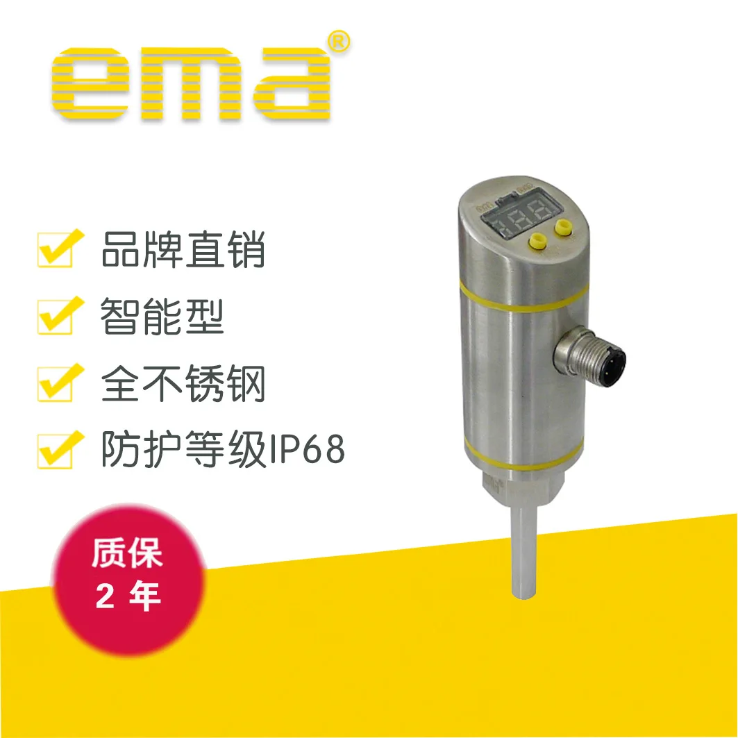 Ima EMA Temperature Sensor TA1004 Stainless Steel Intelligent Temperature Switch PT1000 Wholesale Manufacturer
Ima EMA Temperature Sensor TA1004 Stainless Steel Intelligent Temperature Switch PT1000 Wholesale Manufacturer