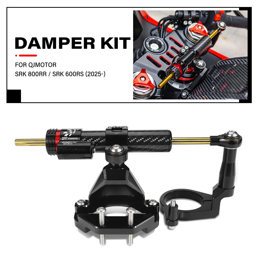 Для мотоциклов QJMOTOR SRK 800RR SRK 600RS SRK800RR SRK600RS (2025-) Комплект кронштейнов для крепления линейного стабилизатора рулевого демпфера
Для мотоциклов QJMOTOR SRK 800RR SRK 600RS SRK800RR SRK600RS (2025-) Комплект кронштейнов для крепления линейного стабилизатора рулевого демпфера