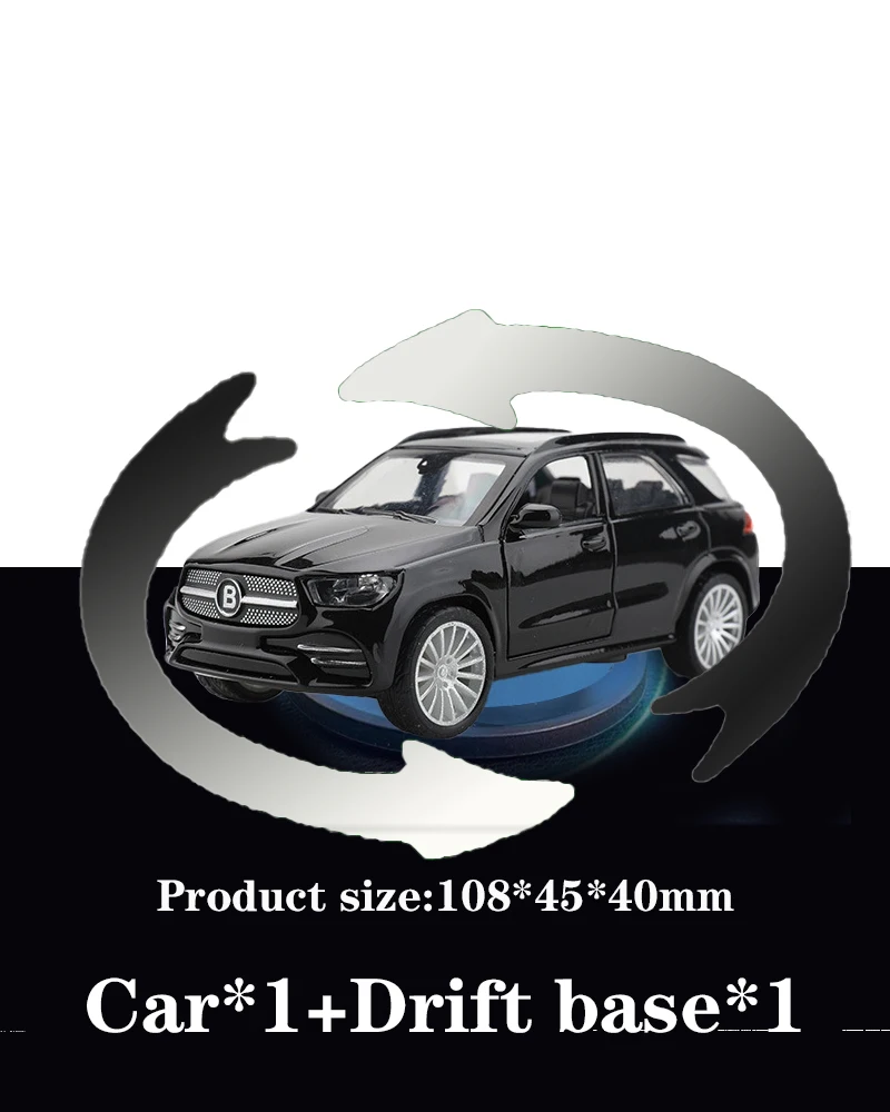 For Da Ben GLE car model ornaments inertia rotation drifting sports cars racing cars children's toy cars model gifts for boys 
For Da Ben GLE car model ornaments inertia rotation drifting sports cars racing cars children's toy cars model gifts for boys