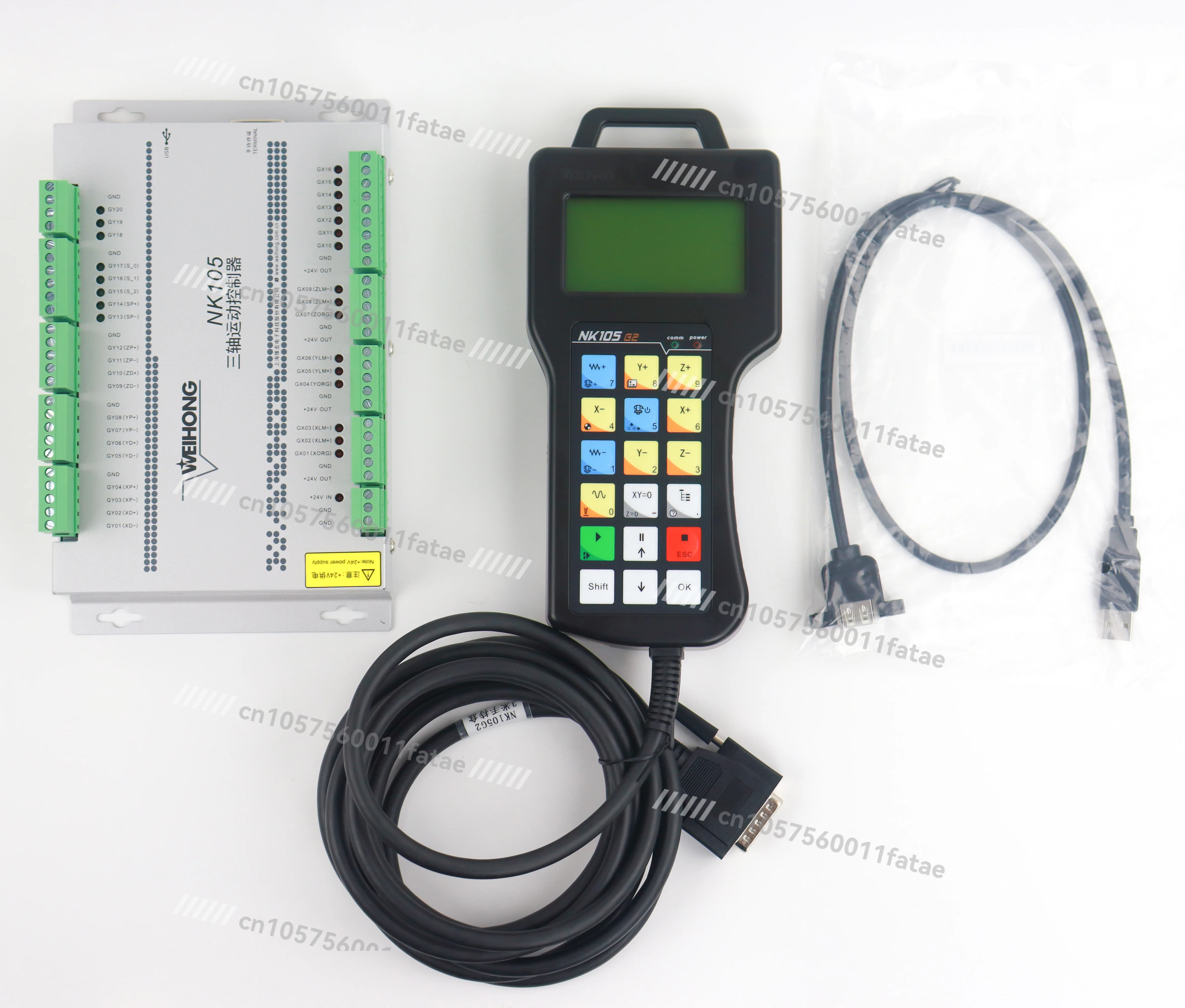 NK105 G2 Handle Engraving Machine Motion Control System 3-axis Woodworking Motion
NK105 G2 Handle Engraving Machine Motion Control System 3-axis Woodworking Motion