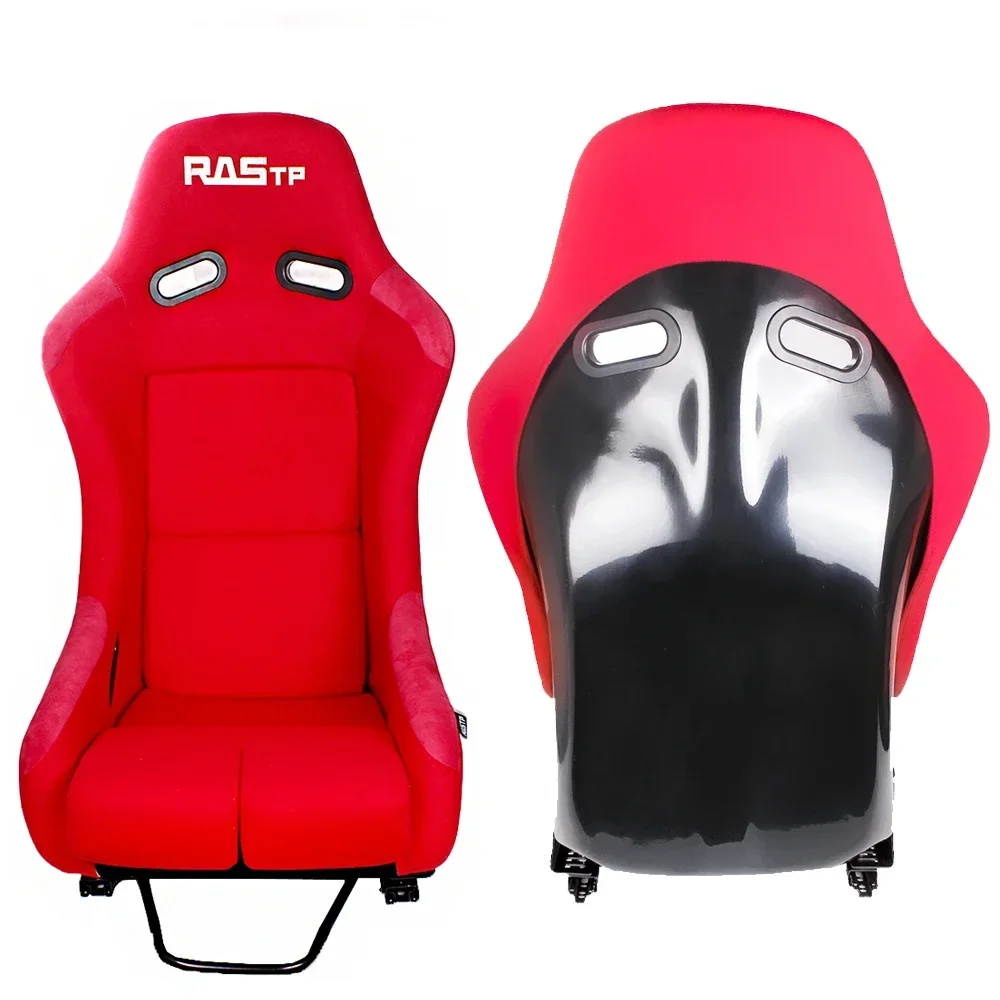 1 pair Red New Fixed Backrest Suede Sports Car Seats Fiberglass Bucket Racing Seat
1 pair Red New Fixed Backrest Suede Sports Car Seats Fiberglass Bucket Racing Seat