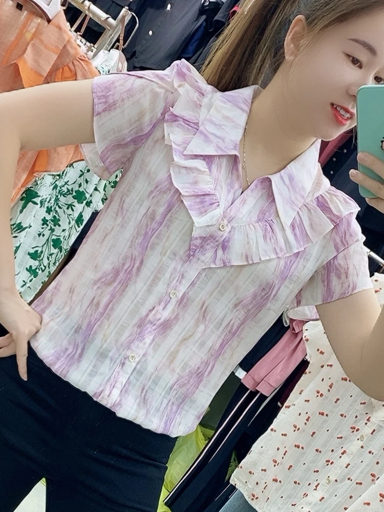 Новинка: Летний женский топ с цветочным принтом, приталенный, ультра-красивый, в корейском стиле, свободного кроя
Новинка: Летний женский топ с цветочным принтом, приталенный, ультра-красивый, в корейском стиле, свободного кроя