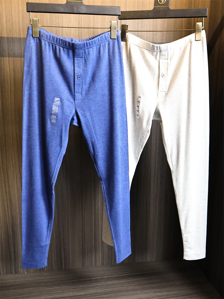 Men's Modal Fiber Blended Warm Home Pants Autumn Winter Thermal Underwear Comfortable Elastic Waist mid Waist High Elasticity
Men's Modal Fiber Blended Warm Home Pants Autumn Winter Thermal Underwear Comfortable Elastic Waist mid Waist High Elasticity