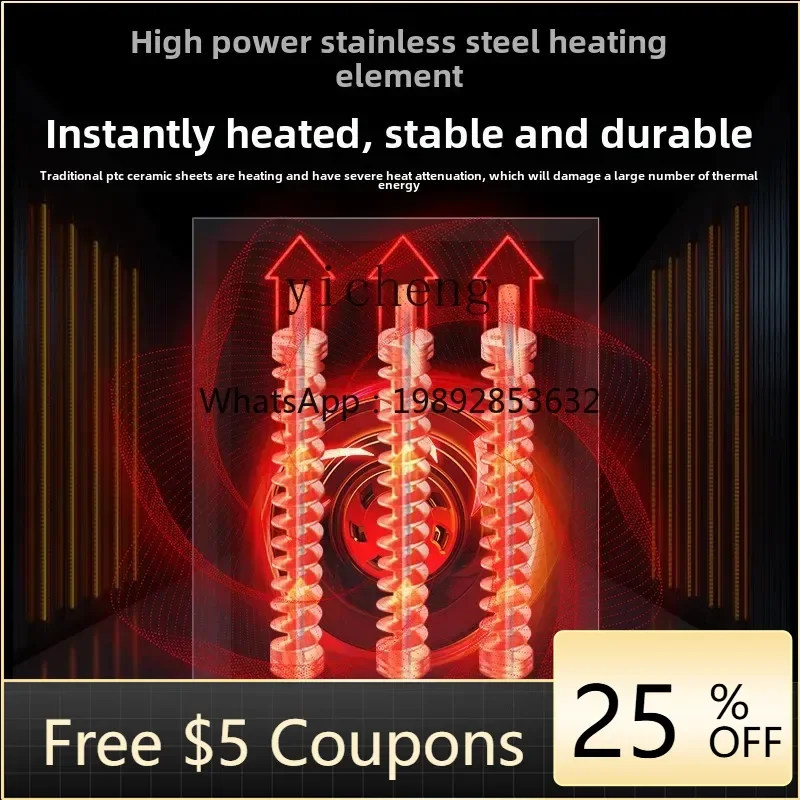 P28 heater electric heating high power heater large workshop area drying furnace
P28 heater electric heating high power heater large workshop area drying furnace