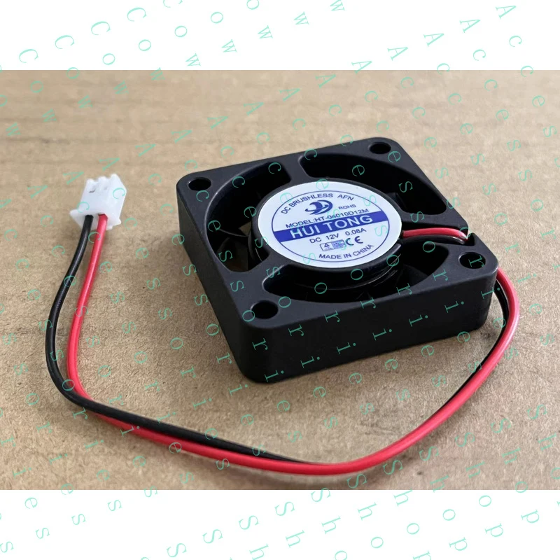 PP+ 1PC 12V 0.08A 4CM 2-wire cooling fan HT-04010D12M
PP+ 1PC 12V 0.08A 4CM 2-wire cooling fan HT-04010D12M