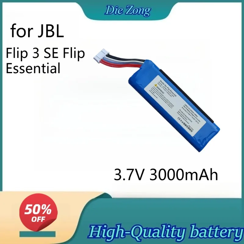 3.7V 3000mAh PA-JBL52 Rechargeable Li-ion Battery for JBL Flip 3 SE, Flip Essential Bluetooth Speaker Replaceable Batteries
3.7V 3000mAh PA-JBL52 Rechargeable Li-ion Battery for JBL Flip 3 SE, Flip Essential Bluetooth Speaker Replaceable Batteries