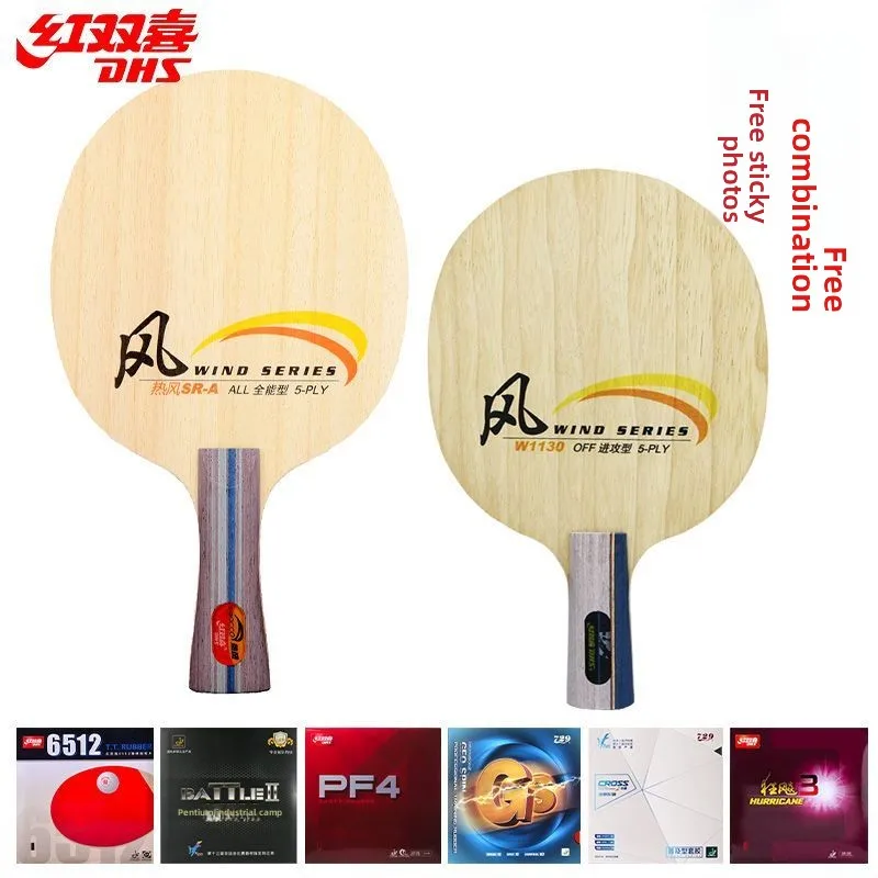 Набор для настольного тенниса DHS Ping Pong Bottom Plate Wind Series Pure Wood 729: профессиональный комплект с клеем для начинающих, для самостоятельной сборки ракетки и игры.
Набор для настольного тенниса DHS Ping Pong Bottom Plate Wind Series Pure Wood 729: профессиональный комплект с клеем для начинающих, для самостоятельной сборки ракетки и игры.