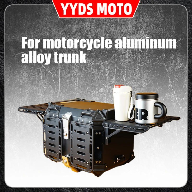 For motorcycle aluminum alloy trunk modification parts, trunk tactical hanging plate, rear trunk expansion frame, large-capacity
For motorcycle aluminum alloy trunk modification parts, trunk tactical hanging plate, rear trunk expansion frame, large-capacity