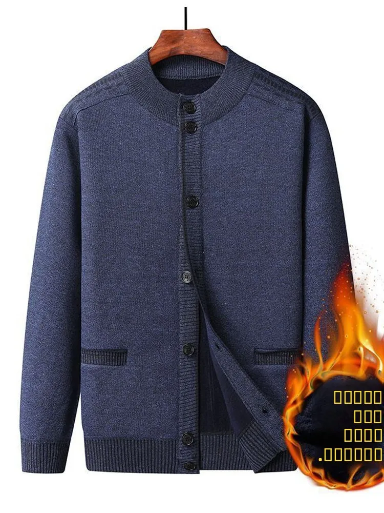 Thiened Fce Вязаный свитер для папы на подкладке круглый кардиган Ne Теплая верхняя одежда для мужчин среднего возраста Повседневная зимняя мода Ci ...
Thiened Fce Вязаный свитер для папы на подкладке круглый кардиган Ne Теплая верхняя одежда для мужчин среднего возраста Повседневная зимняя мода Ci ...