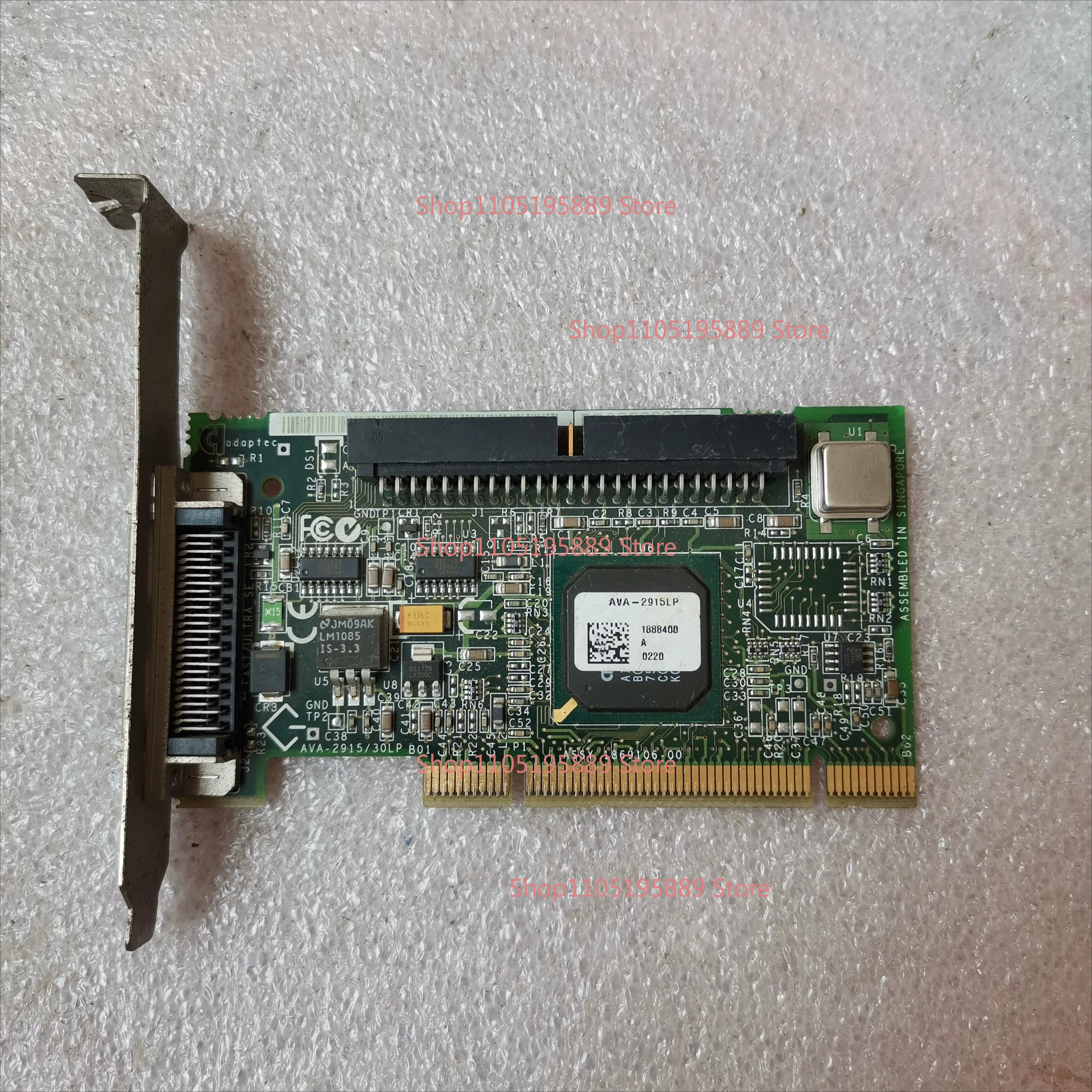For Adaptec AVA-2915LP SCSI Card 50 Pins Out
For Adaptec AVA-2915LP SCSI Card 50 Pins Out