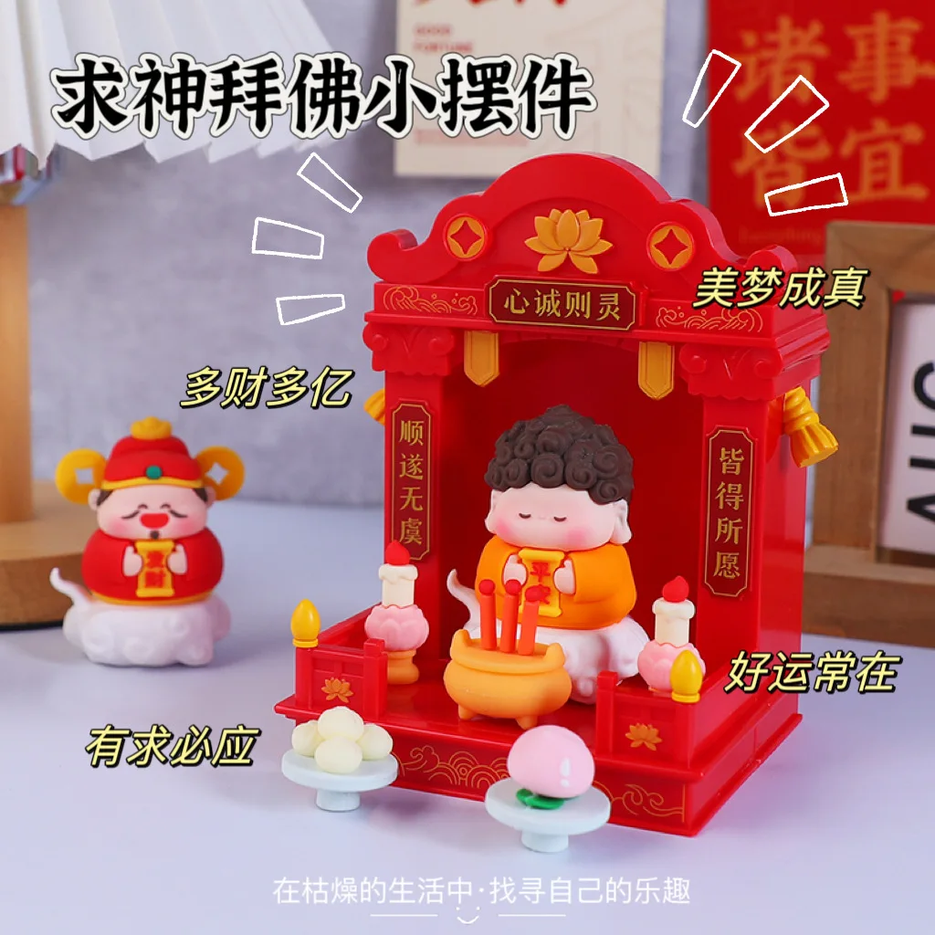 Chinese Mini Shrine Desktop Decor God of Wealth Buddha Kwan Kung Altar New Arrival 2025 Office Desk Ornament for Home Feng Shui
Chinese Mini Shrine Desktop Decor God of Wealth Buddha Kwan Kung Altar New Arrival 2025 Office Desk Ornament for Home Feng Shui