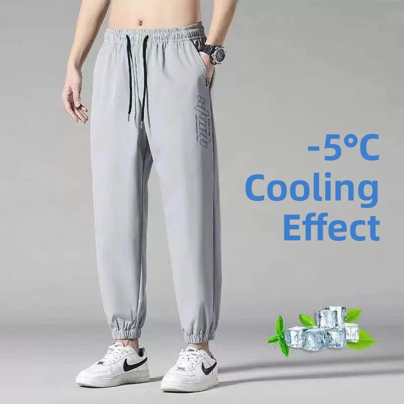 Ice Silk Men's Straight Leg Summer Thin Long Pants Loose Fit Sports Sle Qui Dry Nine Point Cuffed Trousers
Ice Silk Men's Straight Leg Summer Thin Long Pants Loose Fit Sports Sle Qui Dry Nine Point Cuffed Trousers