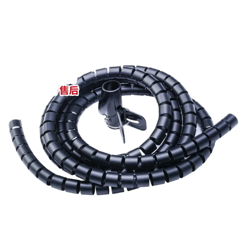 Cable protection sleeve, power cord protection sleeve, quick and durable wire PE black wound cable bundle tube
Cable protection sleeve, power cord protection sleeve, quick and durable wire PE black wound cable bundle tube