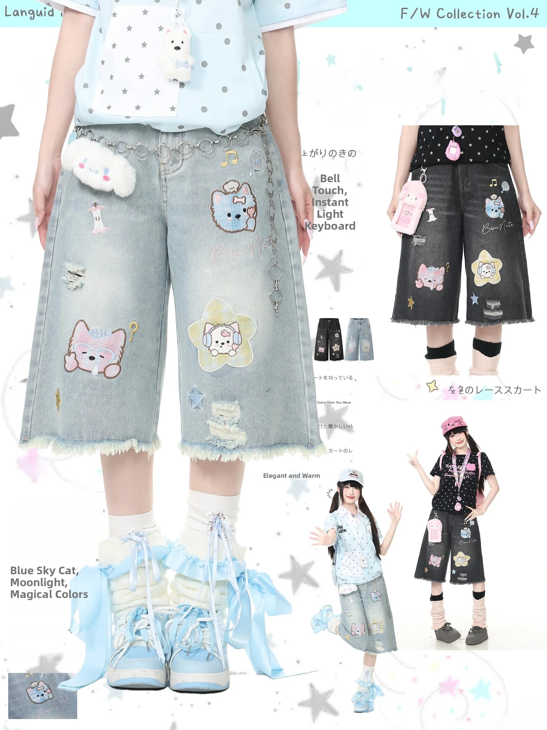Languid Park Women's Casual Wide Leg Jeans Embroidered Hole Summer Breathable Seven-Foot -Eye Denim Pants Vintage Style
Languid Park Women's Casual Wide Leg Jeans Embroidered Hole Summer Breathable Seven-Foot -Eye Denim Pants Vintage Style