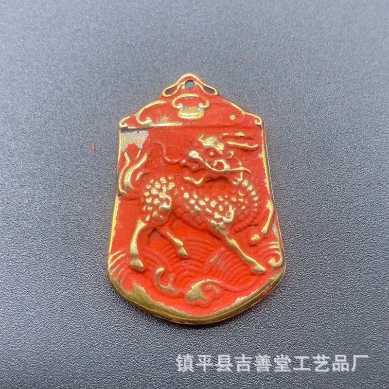 Antique Cinnabar Copper Plate Qilin Pendant Double-Sided Qilin Copper Plate Keychain Ornament
Antique Cinnabar Copper Plate Qilin Pendant Double-Sided Qilin Copper Plate Keychain Ornament
