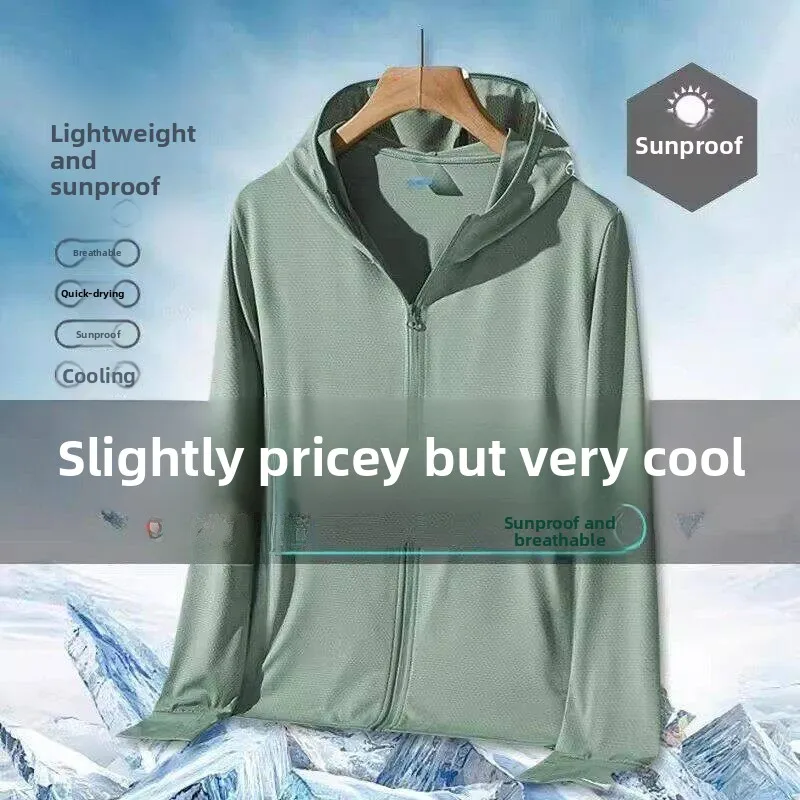 Ice Silk Mesh UV Protection Clothing Men's Summer Outdoor Breathable Sport Fishing Jacket Lightweight Windproof Casual Style
Ice Silk Mesh UV Protection Clothing Men's Summer Outdoor Breathable Sport Fishing Jacket Lightweight Windproof Casual Style