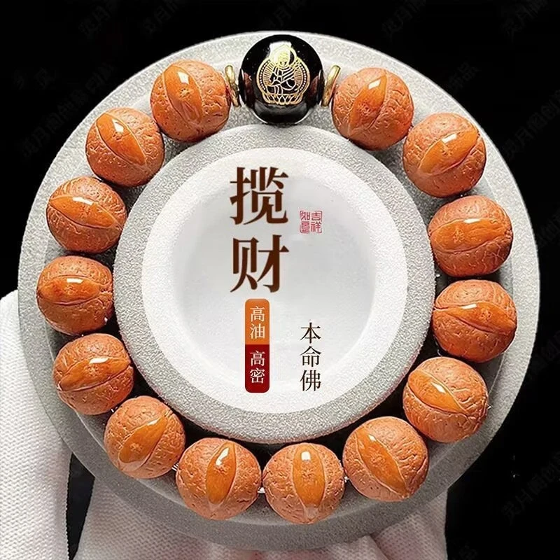 Premium Nepal Phoenix Eye Bodhi Round Bead Bracelet, High-Density Original Seeds, Zodiac Buddha Beads, Single-Loop Cultural Brac
Premium Nepal Phoenix Eye Bodhi Round Bead Bracelet, High-Density Original Seeds, Zodiac Buddha Beads, Single-Loop Cultural Brac