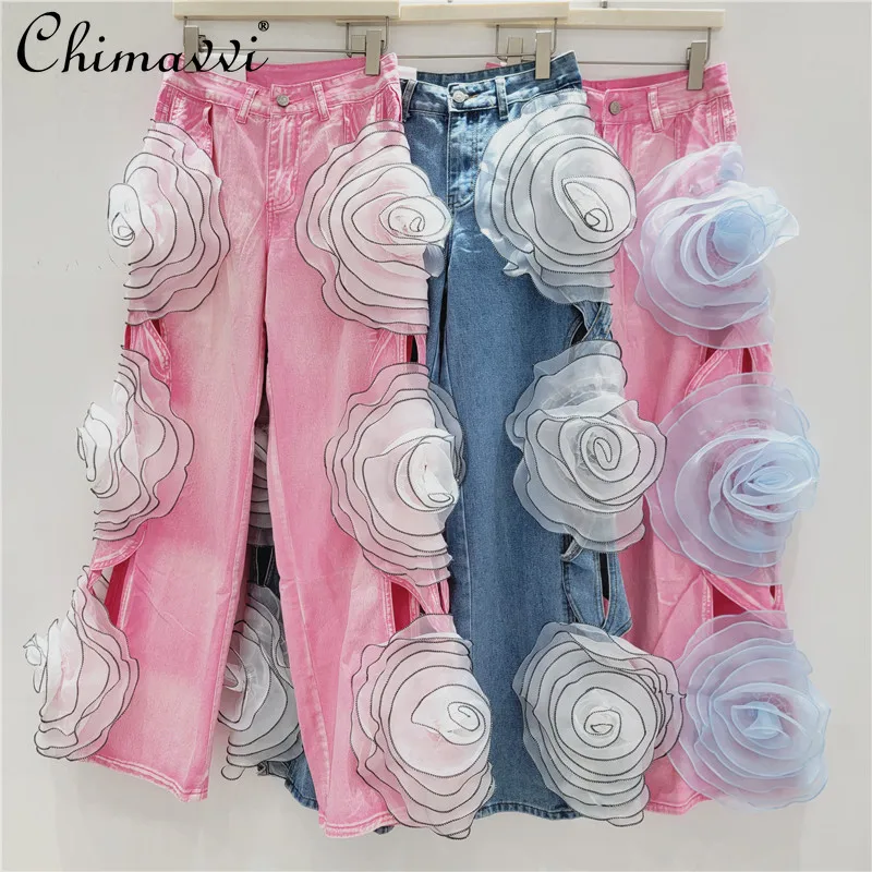 High Street Side Large Petal Hollow Jeans Women Spring and Summer New Fashion High Waist Loose Streetwear Women's Wide Leg Pants
High Street Side Large Petal Hollow Jeans Women Spring and Summer New Fashion High Waist Loose Streetwear Women's Wide Leg Pants