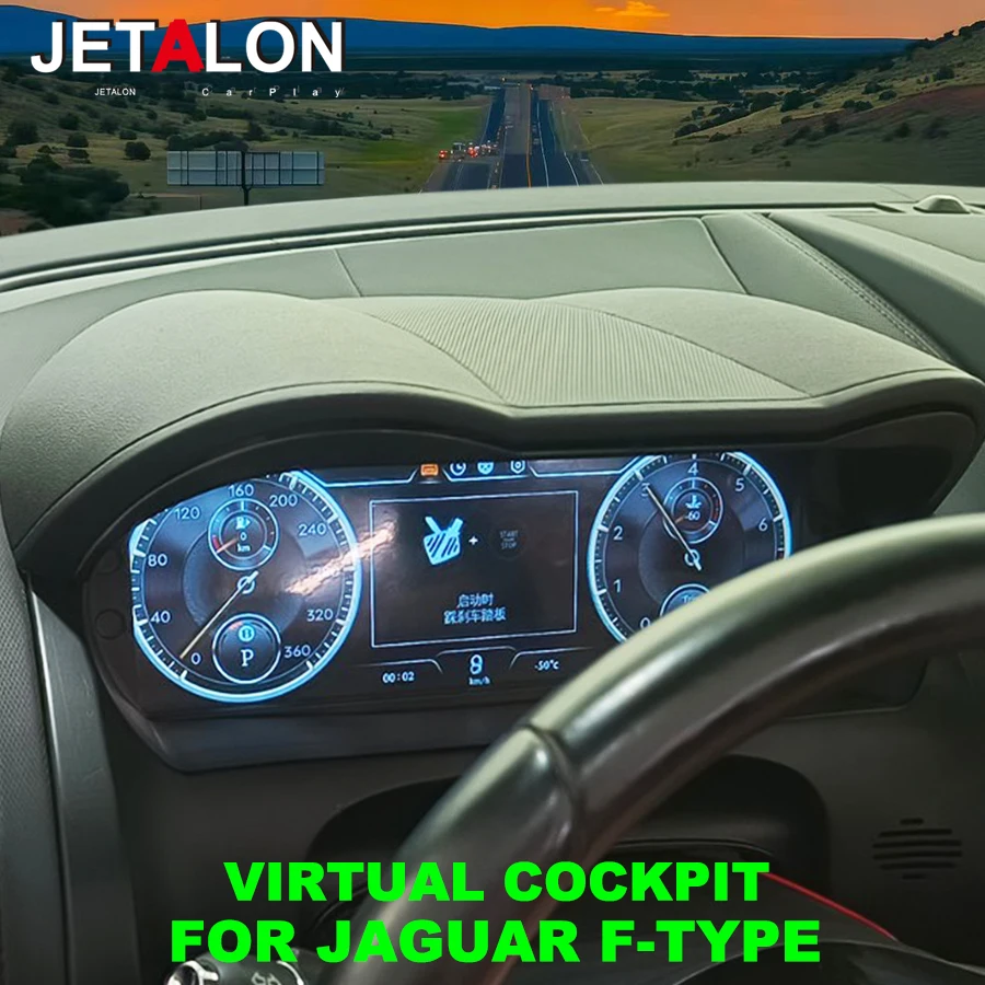Для Jaguar F-Type 2013-2020 GPS приборная панель Carplay виртуальный кабинет тахометр одометр ЖК-цифровая панель приборной панели часы
Для Jaguar F-Type 2013-2020 GPS приборная панель Carplay виртуальный кабинет тахометр одометр ЖК-цифровая панель приборной панели часы