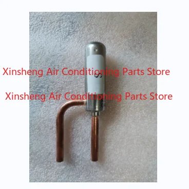 Suitable for Hisense central air conditioner electronic expansion valve, coil 17C78180C valve body 17C78465A
Suitable for Hisense central air conditioner electronic expansion valve, coil 17C78180C valve body 17C78465A