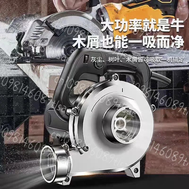 Промышленный мощный пылесборник для строительства/деревообработки: подходит для настенных строгальных станков/шлифовальных машин, с тканевым мешком и функцией выдувания
Промышленный мощный пылесборник для строительства/деревообработки: подходит для настенных строгальных станков/шлифовальных машин, с тканевым мешком и функцией выдувания