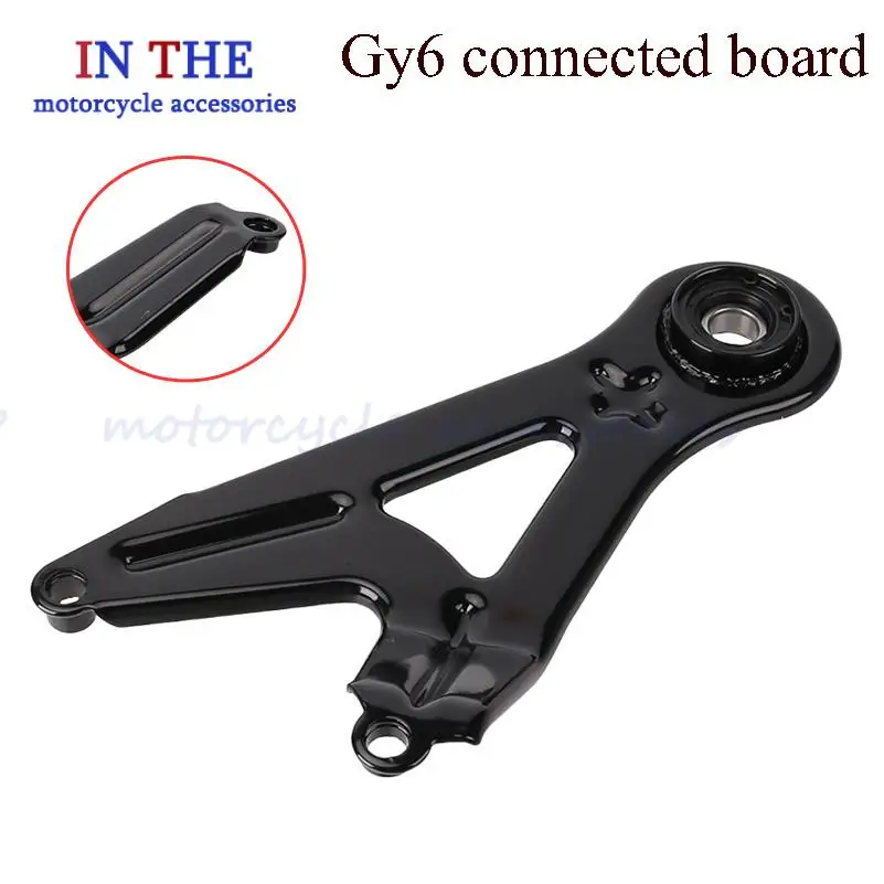 Scooter for GY6 125 universal triangle plate modified with double shock absorption triangle connection plate
Scooter for GY6 125 universal triangle plate modified with double shock absorption triangle connection plate