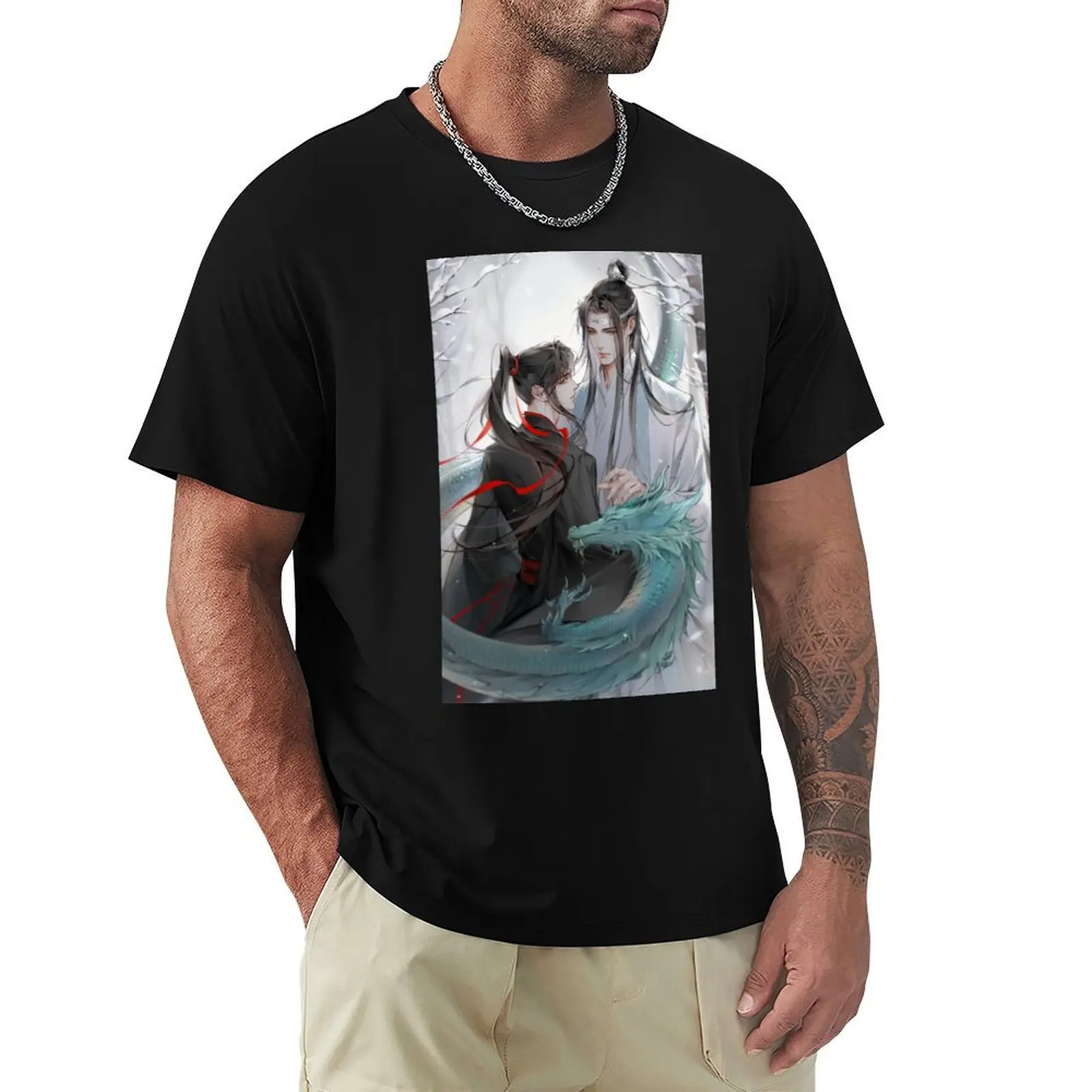 WangXian - A Dragon Year T-Shirt luxury designer vintage graphic tee anime t shirts plain white t shirts men
WangXian - A Dragon Year T-Shirt luxury designer vintage graphic tee anime t shirts plain white t shirts men