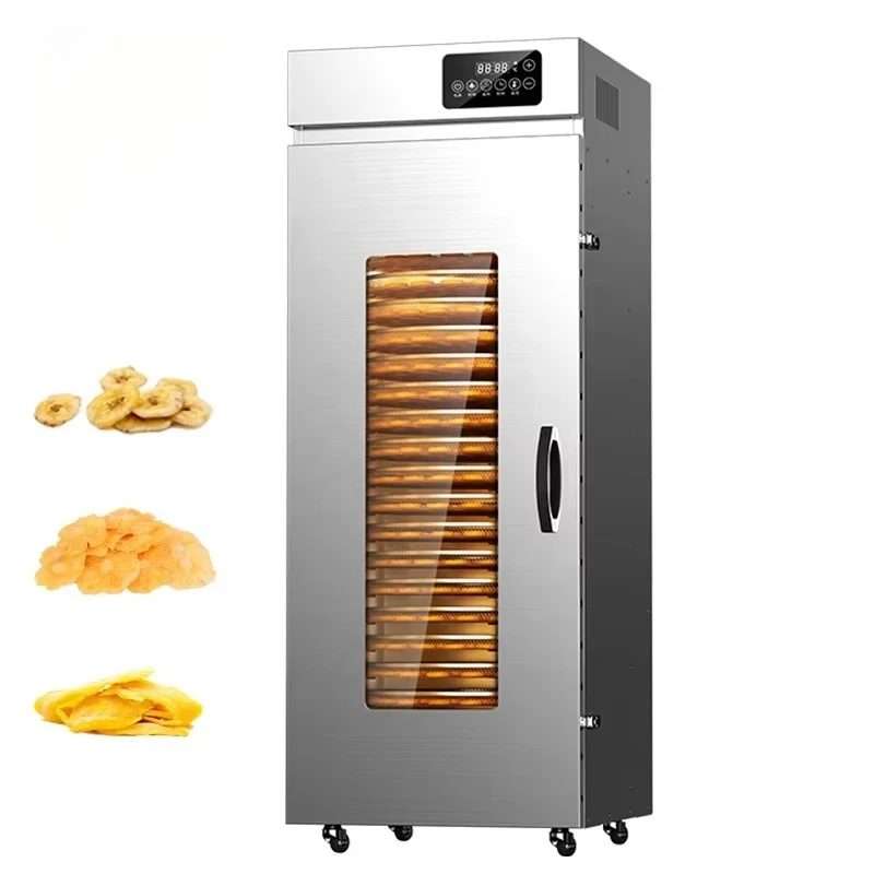 1700W Double-sided Dehumidification Vegetables and Fruit Drying Machine 22Trays Rotary Food Dehydrator
1700W Double-sided Dehumidification Vegetables and Fruit Drying Machine 22Trays Rotary Food Dehydrator
