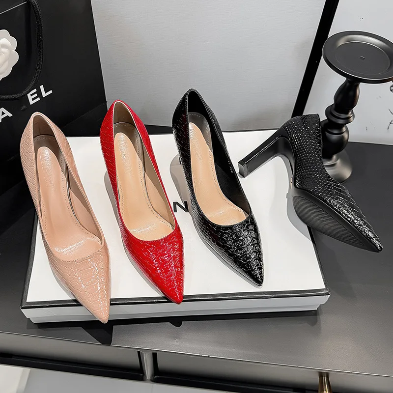 Autumn light luxury new high heels nude women's single shoes pointed sexy versatile slim heels shallow mouth shoes
Autumn light luxury new high heels nude women's single shoes pointed sexy versatile slim heels shallow mouth shoes