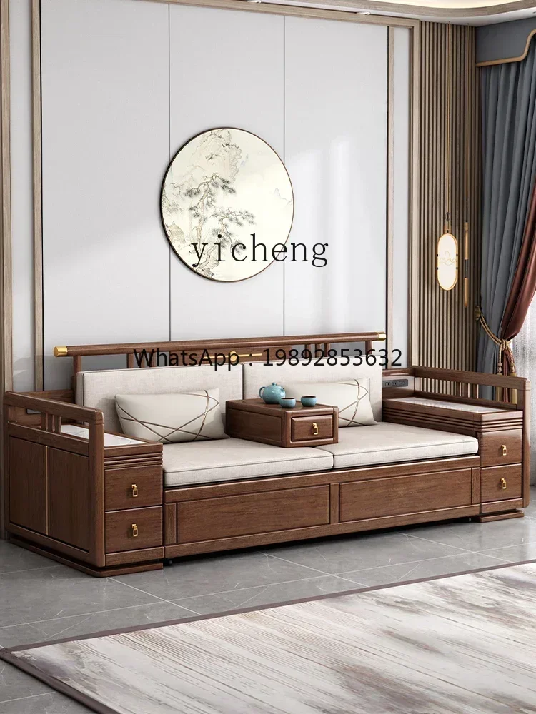 HT solid wood multifunctional sofa bed folding dual-purpose bedroom living room with storage double walnut expansion bed
HT solid wood multifunctional sofa bed folding dual-purpose bedroom living room with storage double walnut expansion bed