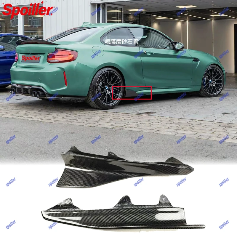 Suitable for 2008-2024 BMW M2 3 Series M3 4 Series M4 M5 sedan universal package corner side skirt carbon fiber skirt edge
Suitable for 2008-2024 BMW M2 3 Series M3 4 Series M4 M5 sedan universal package corner side skirt carbon fiber skirt edge