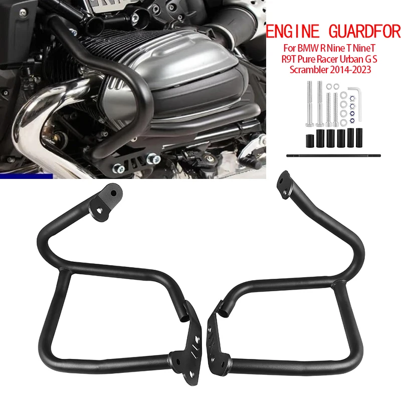 For BMW R Nine T NineT R9T Pure Racer Urban G S Scrambler 2014-2023 Motorcycle Engine Guard Crash Bars Bumper Frame Protection
For BMW R Nine T NineT R9T Pure Racer Urban G S Scrambler 2014-2023 Motorcycle Engine Guard Crash Bars Bumper Frame Protection