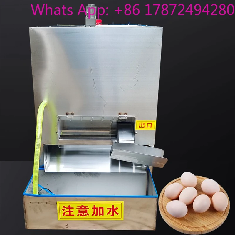 350W Automatic machine, automatic quail electric
350W Automatic machine, automatic quail electric