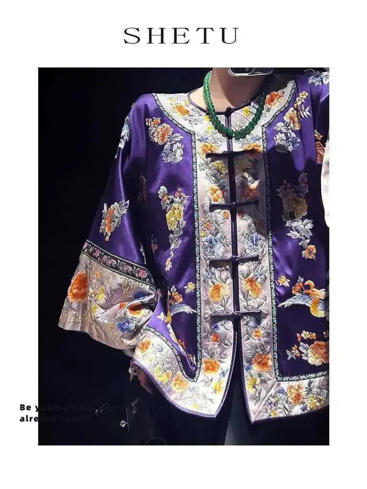 New Chinese Style Purple Tang Suit Top Early Spring New Heavy Embroidery Hanfu Loose Button National Style Lady's Clothing
New Chinese Style Purple Tang Suit Top Early Spring New Heavy Embroidery Hanfu Loose Button National Style Lady's Clothing