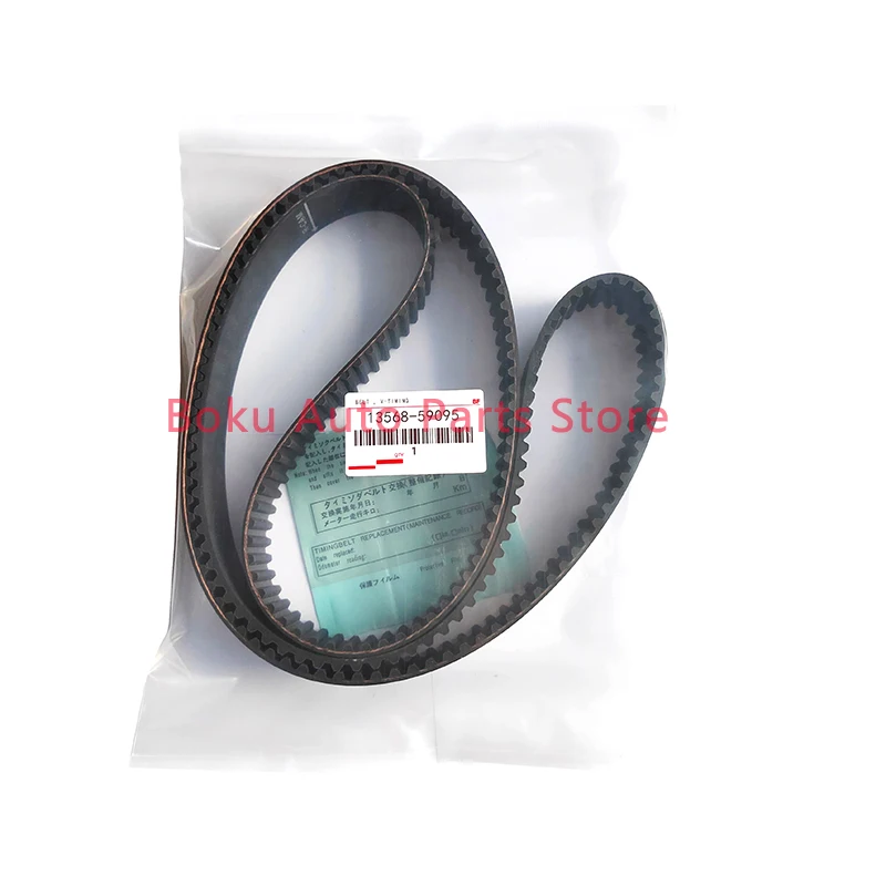 13568-59095 13568-09070 For Toyota Lexus V8 4.0 V8 4.3L V8 4.7L Timing Belt 1356809070 1356859095
13568-59095 13568-09070 For Toyota Lexus V8 4.0 V8 4.3L V8 4.7L Timing Belt 1356809070 1356859095