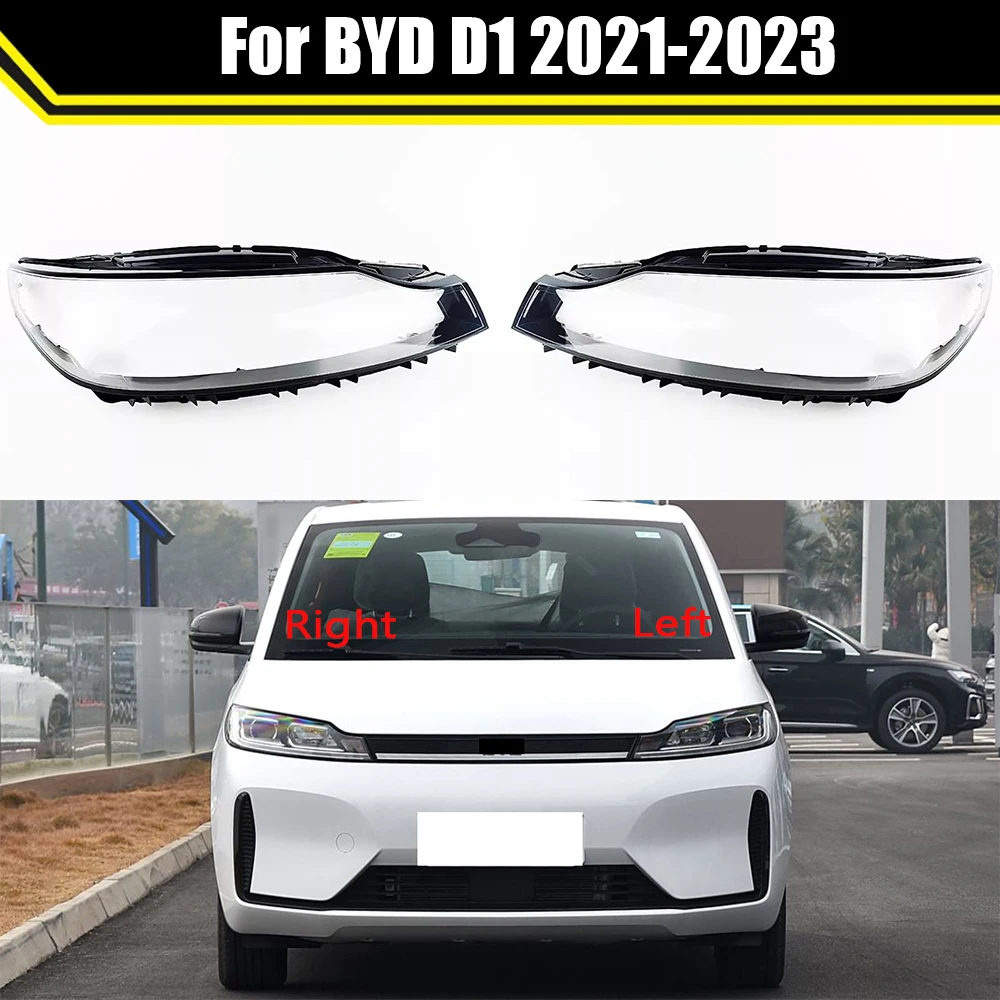 Left & Right Side Headlight Lamp Lens Cover For BYD D1 2021 2022 2023 Headlamp Shell Car Lampshade Lampcover CAR Accessories
Left & Right Side Headlight Lamp Lens Cover For BYD D1 2021 2022 2023 Headlamp Shell Car Lampshade Lampcover CAR Accessories