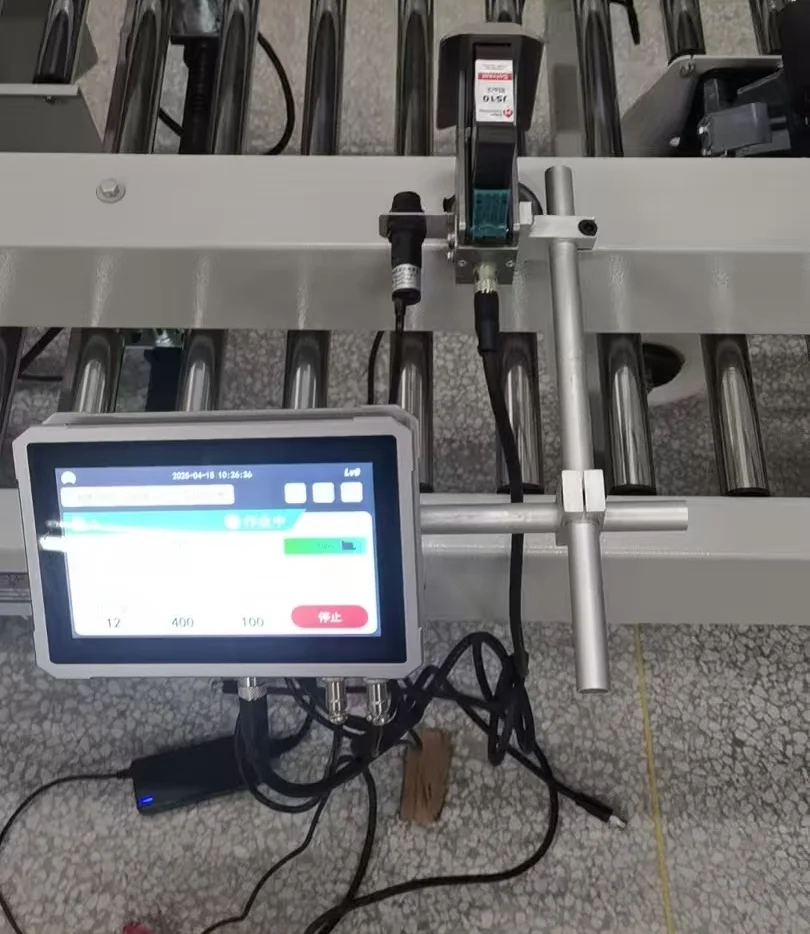 Multi-Function Industrial Automatic Handheld TIJ Inkjet Printer for Barcode/QR Code Batch Coding with 150DPI and 70M/MIN Speed
Multi-Function Industrial Automatic Handheld TIJ Inkjet Printer for Barcode/QR Code Batch Coding with 150DPI and 70M/MIN Speed
