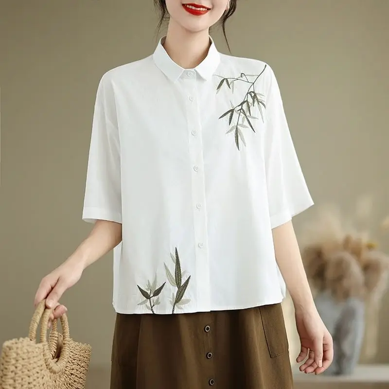 Embroidered Women's Summer Fashion Loose Fit Casual Short Sleeve Open Cardigan Top
Embroidered Women's Summer Fashion Loose Fit Casual Short Sleeve Open Cardigan Top