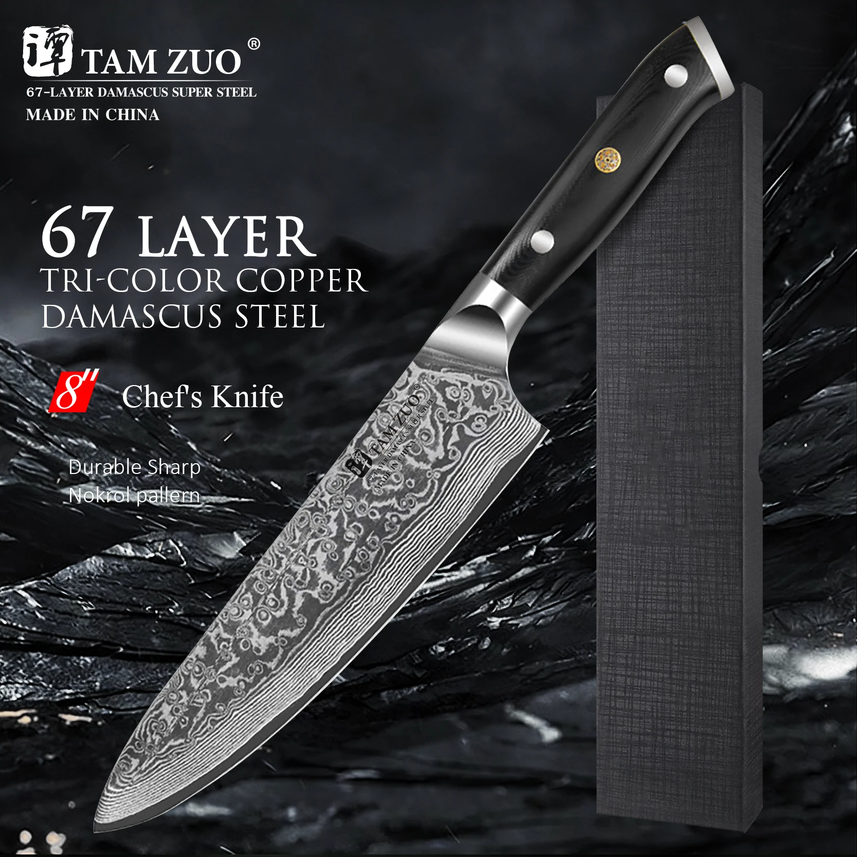 TAMZUO Chef Knife Damascus Steel VG10 Cleaver Kitchen Knives Accessories For Meat Vegetables Fish Professional Chef Knife
TAMZUO Chef Knife Damascus Steel VG10 Cleaver Kitchen Knives Accessories For Meat Vegetables Fish Professional Chef Knife