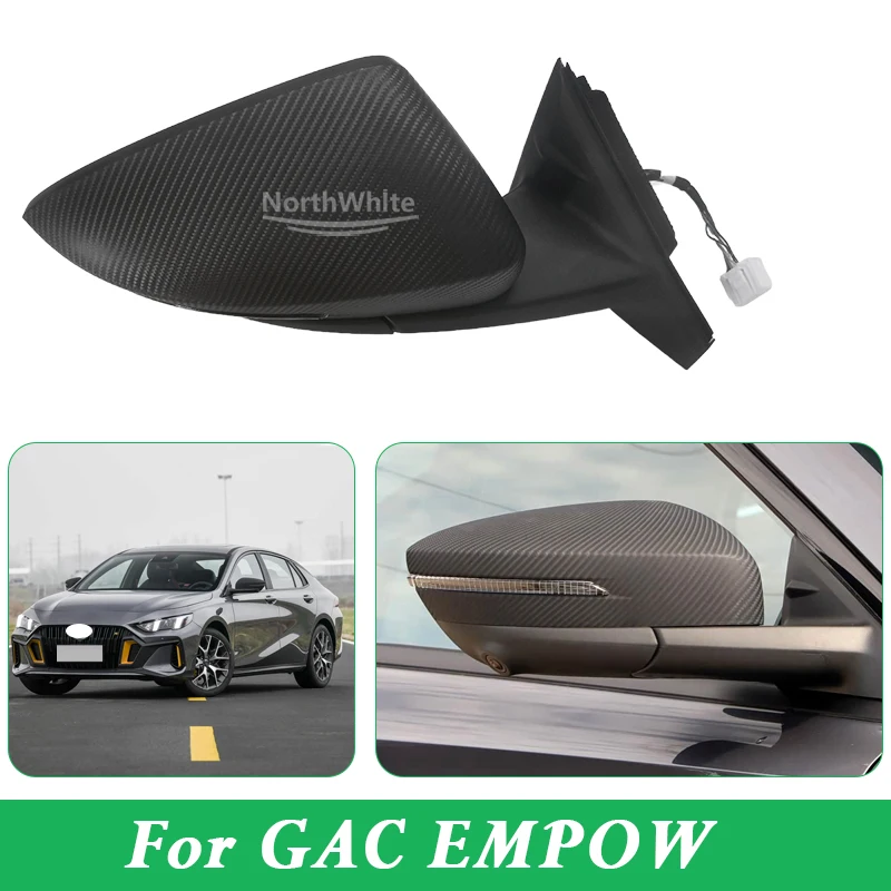 For GAC EMPOW Outside Rearview Mirror Assembly With Electrical Folding
For GAC EMPOW Outside Rearview Mirror Assembly With Electrical Folding