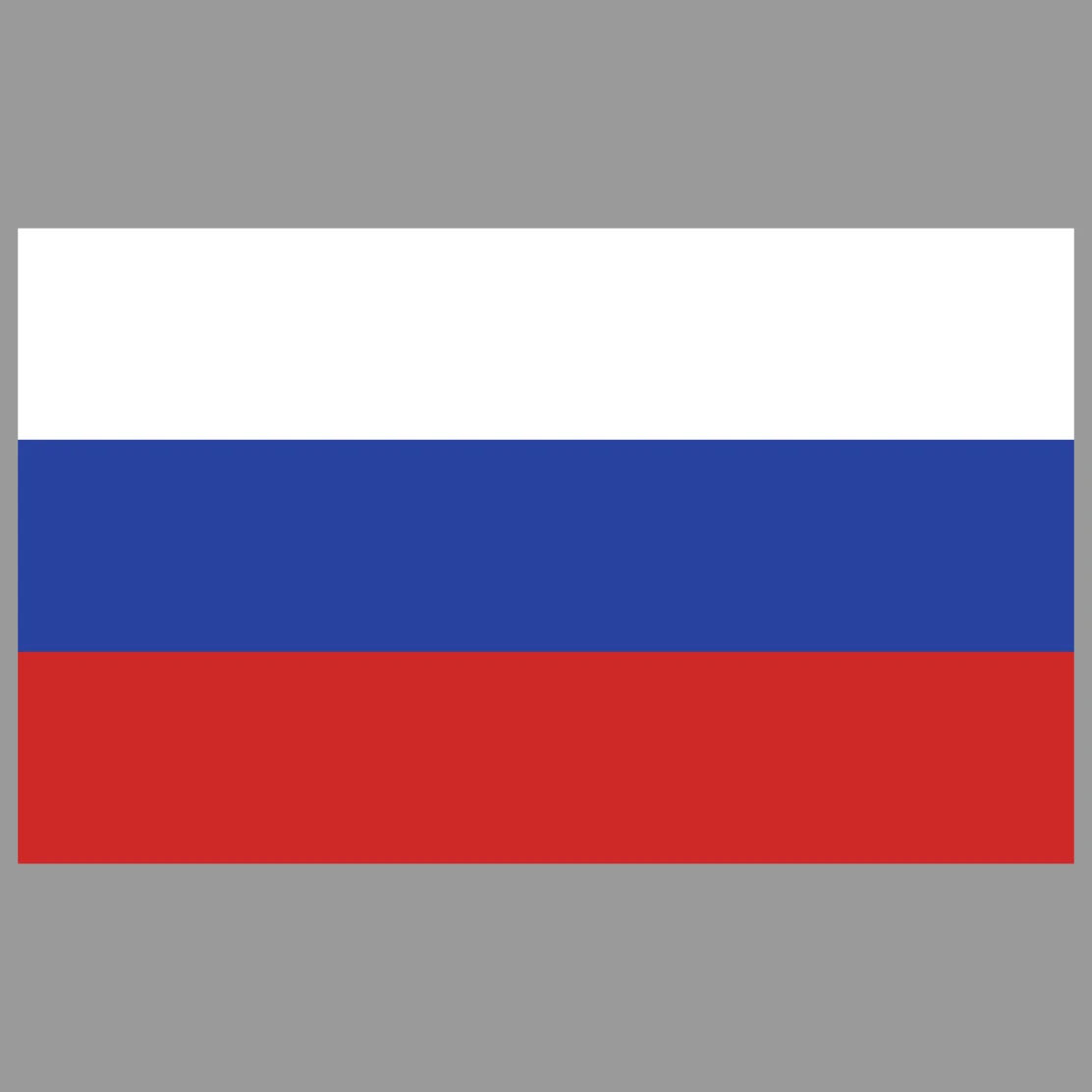 Russia Flag Stickers Suitable for Car Motos doors and windows Computer Sticker Trolley Case Wall Bumper Waterproof
Russia Flag Stickers Suitable for Car Motos doors and windows Computer Sticker Trolley Case Wall Bumper Waterproof