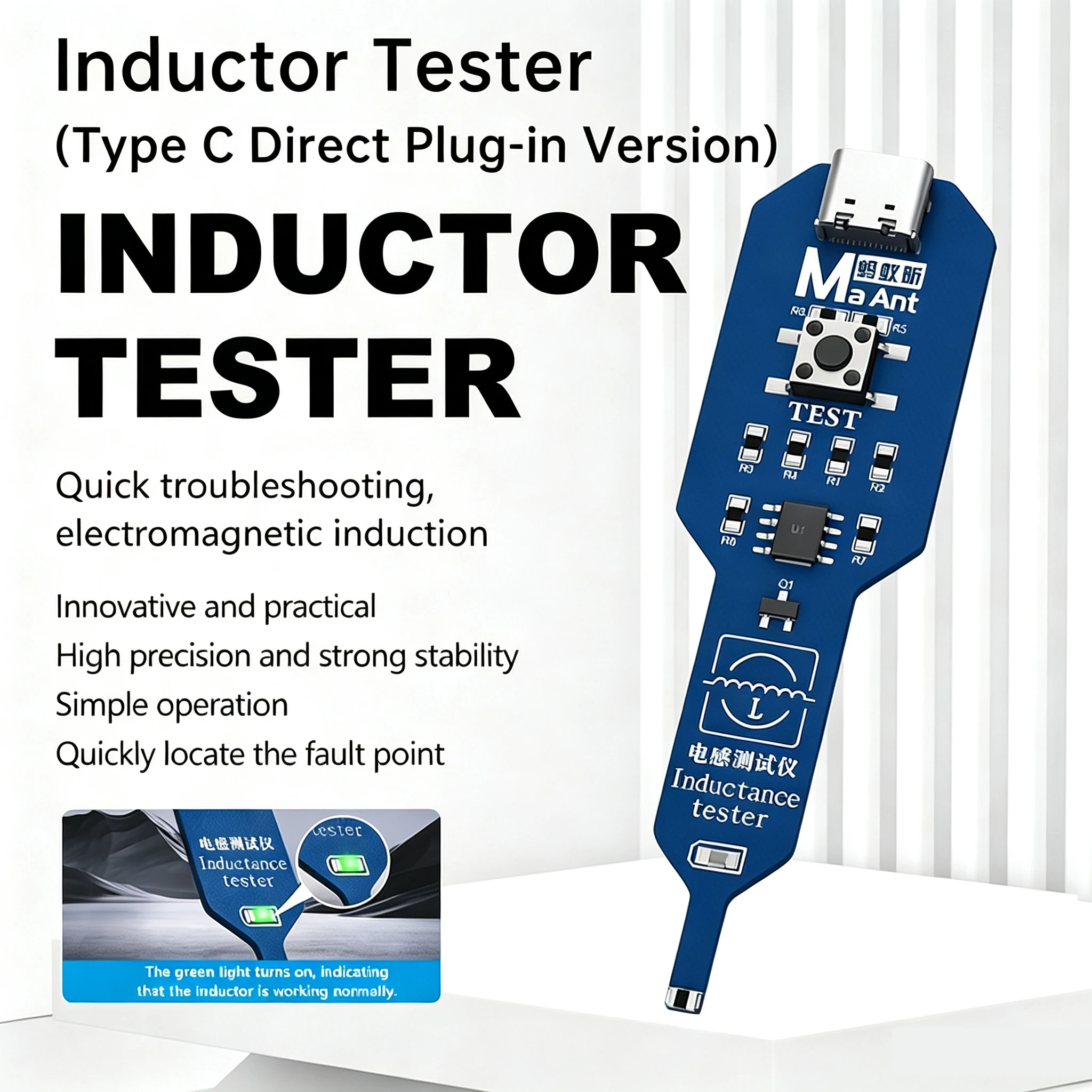 M093 Inductance Tester Motherboard Coil Tester Inductor Detector Repair Tool Electromagnetic Induction Quick Fault Check for PC
M093 Inductance Tester Motherboard Coil Tester Inductor Detector Repair Tool Electromagnetic Induction Quick Fault Check for PC