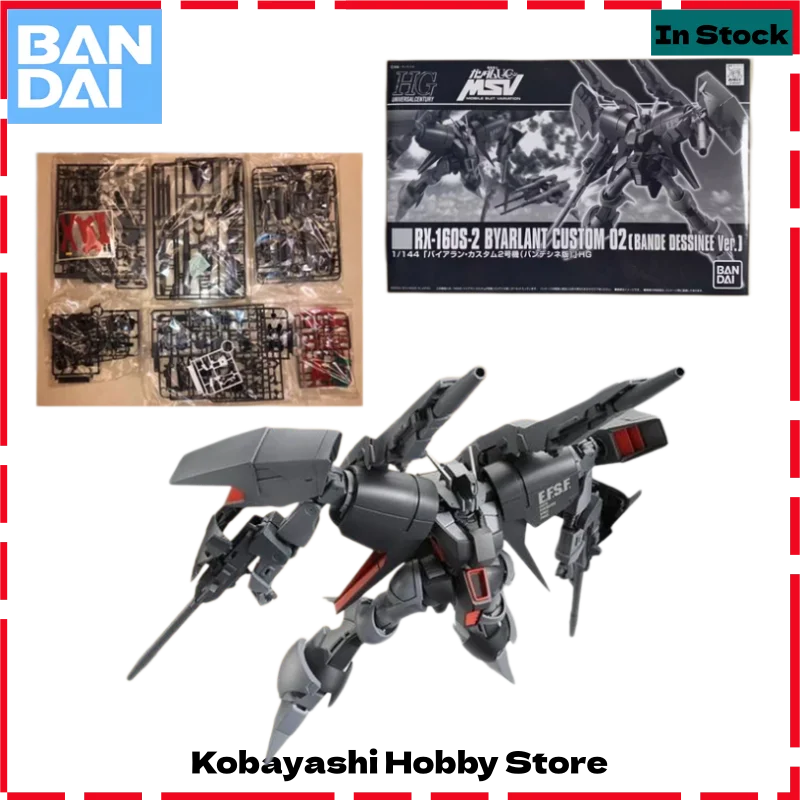 Bandai Genuine HG RX-16OS-2 Byarlant Custom 02 Bande Dessinee Ver Gundam Model Kit Gift for Kids
Bandai Genuine HG RX-16OS-2 Byarlant Custom 02 Bande Dessinee Ver Gundam Model Kit Gift for Kids