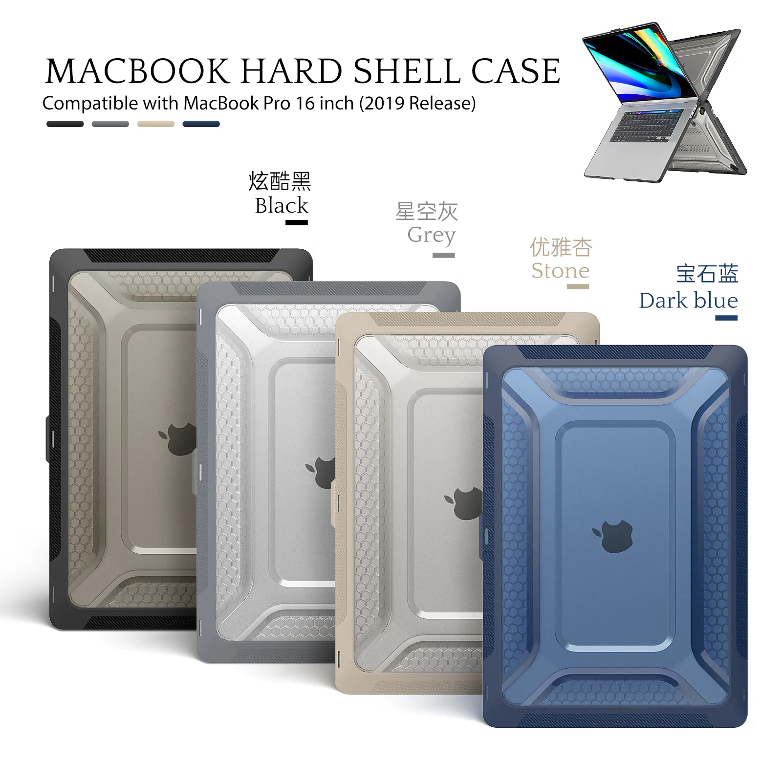 2024 сот ноутбука чехол/Hex щит для Mac Book Air 13 13Pro 14 16 выпущенный A2141 a2780 Air 13,6 2024 Air15 15,3 дюймов планшета c
2024 сот ноутбука чехол/Hex щит для Mac Book Air 13 13Pro 14 16 выпущенный A2141 a2780 Air 13,6 2024 Air15 15,3 дюймов планшета c